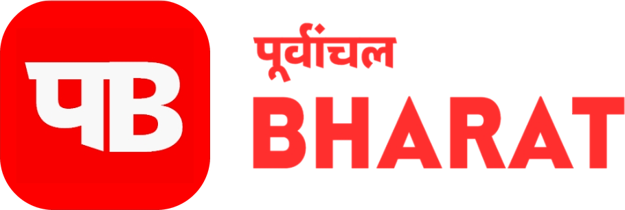 Purvanchal Bharat